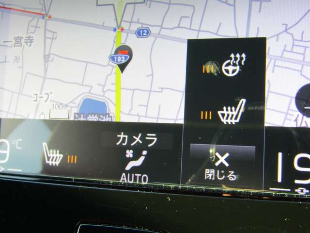 ボルボ ＸＣ４０ Ｔ４ ＡＷＤ インスクリプション ４ＷＤ R1年 (四国) 99