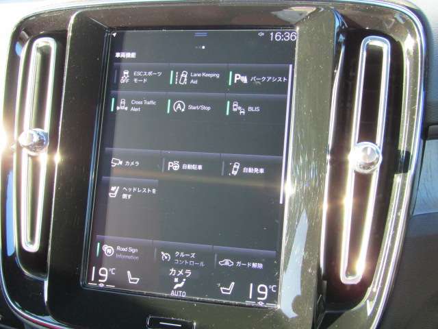 ボルボ ＸＣ４０ Ｔ４ ＡＷＤ インスクリプション ４ＷＤ R1年 (四国) 99