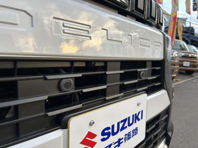 三菱 デリカ　ミニ ６６０ Ｇ プレミアム ４ＷＤ R6年 (北海道) 99