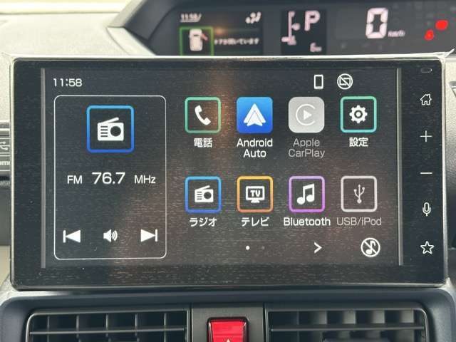 ダイハツ タント ６６０ Ｘ リミテッド R7年 (東海) 99