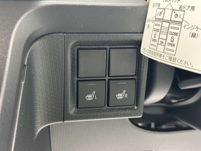 ダイハツ タント ６６０ Ｘ リミテッド R7年 (東海) 99