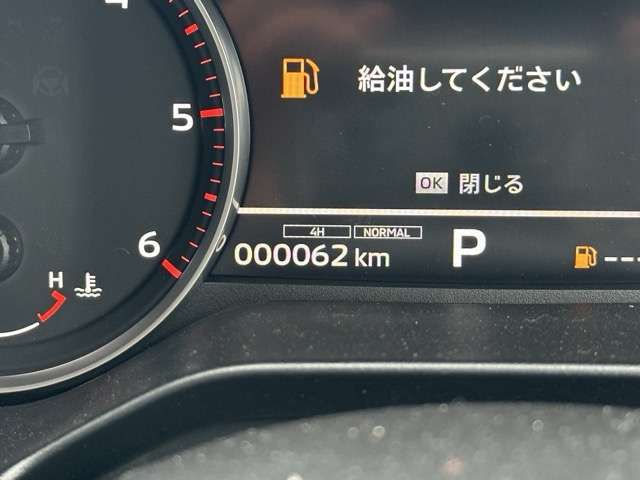 三菱 トライトン ２．４ ＧＳＲ ディーゼルターボ ４ＷＤ R7年 (東海) 99