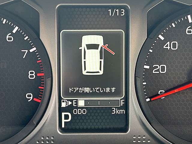 ダイハツ アトレー ６６０ ＲＳ ４ＷＤ R7年 () 99