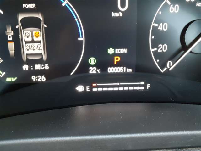 ホンダ ヴェゼル １．５ Ｅ：ＨＥＶ Ｚ ４ＷＤ R6年 (甲信越・北陸) 99