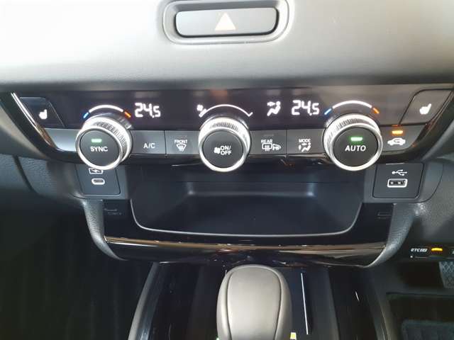 ホンダ ヴェゼル １．５ Ｅ：ＨＥＶ Ｚ ４ＷＤ R6年 (甲信越・北陸) 99