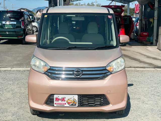 日産 デイズ　ルークス ６６０ Ｓ H28年 (九州・沖縄) 99