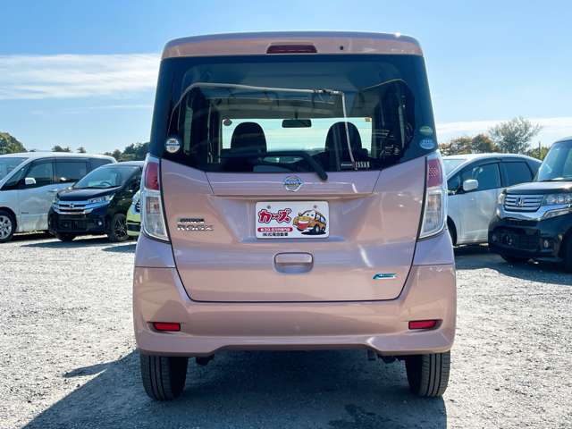 日産 デイズ　ルークス ６６０ Ｓ H28年 (九州・沖縄) 99