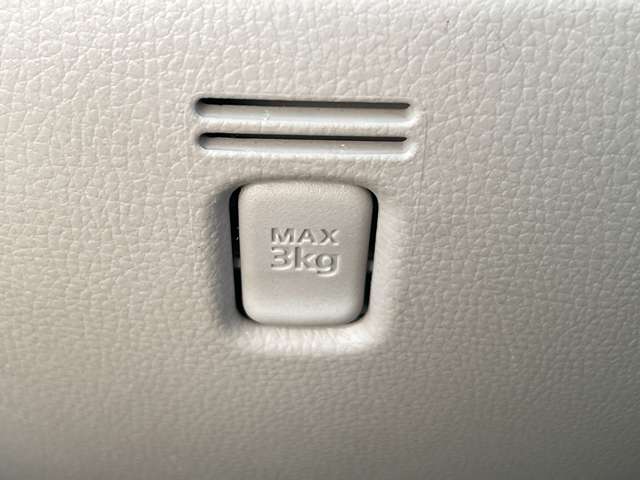 日産 デイズ　ルークス ６６０ Ｓ H28年 (九州・沖縄) 99