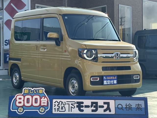 ホンダ Ｎ−ＶＡＮ ６６０ ファン ４ＷＤ R6年 (東海) 99