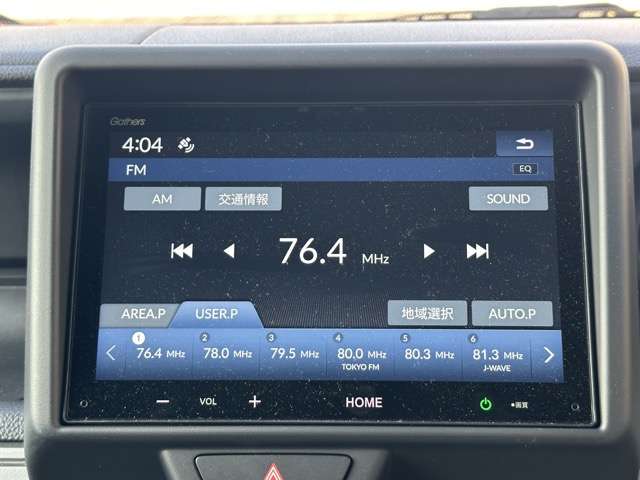 ホンダ Ｎ−ＶＡＮ ６６０ ファン ４ＷＤ R6年 (東海) 99