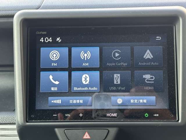 ホンダ Ｎ−ＶＡＮ ６６０ ファン ４ＷＤ R6年 (東海) 99