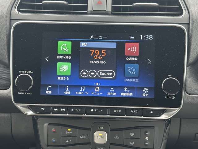 日産 リーフ Ｘ　Ｖセレクション R5年 (東海) 99