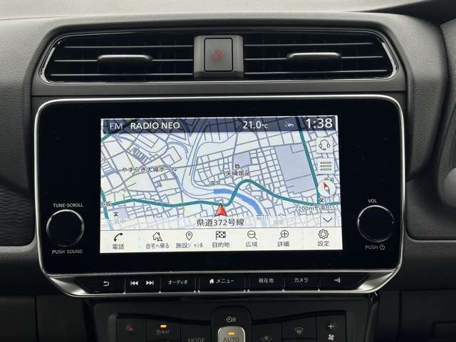 日産 リーフ Ｘ　Ｖセレクション R5年 (東海) 99