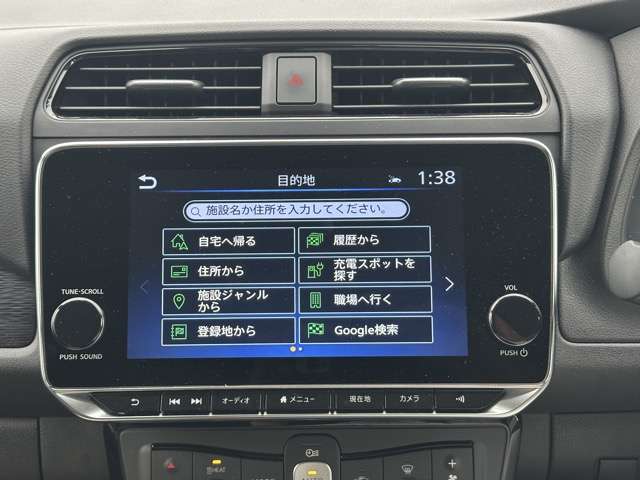 日産 リーフ Ｘ　Ｖセレクション R5年 (東海) 99