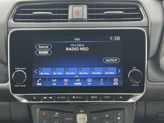 日産 リーフ Ｘ　Ｖセレクション R5年 (東海) 99