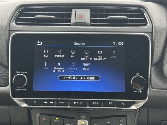 日産 リーフ Ｘ　Ｖセレクション R5年 (東海) 99