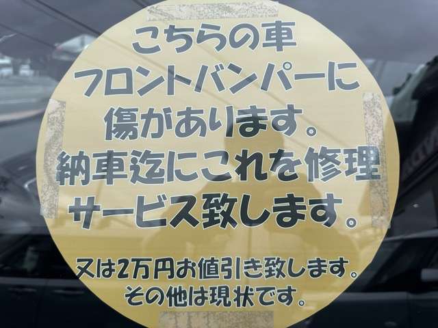 日産 リーフ Ｘ　Ｖセレクション R5年 (東海) 99