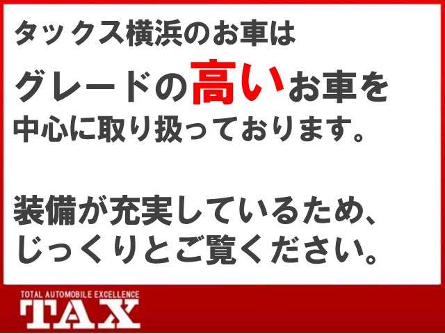 ダイハツ タント ６６０ カスタム ＲＳ R6年 (関東) 99