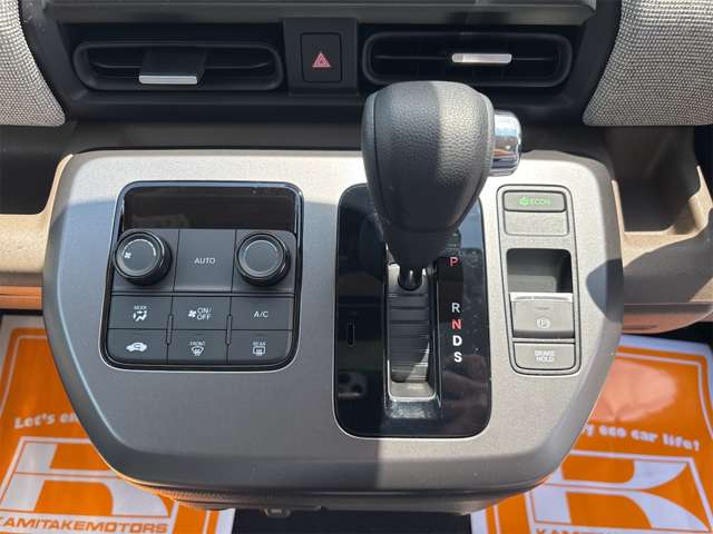 ホンダ フリード １．５ エアー R7年 (近畿) 99