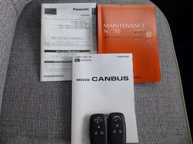 ダイハツ ムーヴ　キャンバス ６６０ ストライプス Ｇ R7年 (東北) 99