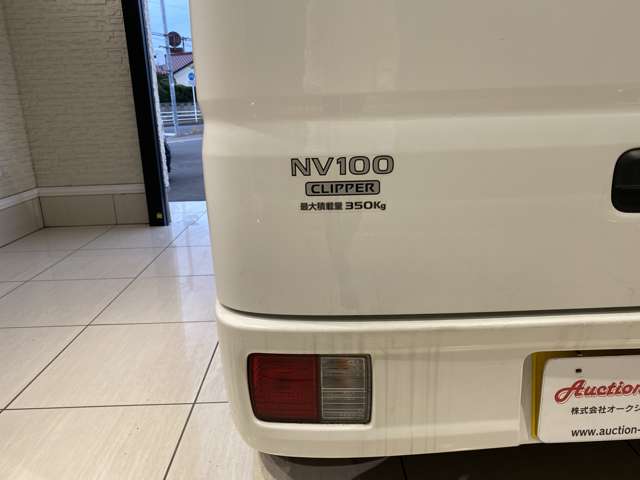 日産 ＮＶ１００クリッパー ＤＸ H30年 (九州・沖縄) 99