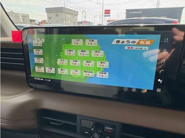 日産 ルークス ６６０ ハイウェイスターＧターボ プロパイロット エディション ４ＷＤ R7年 (東北) 99