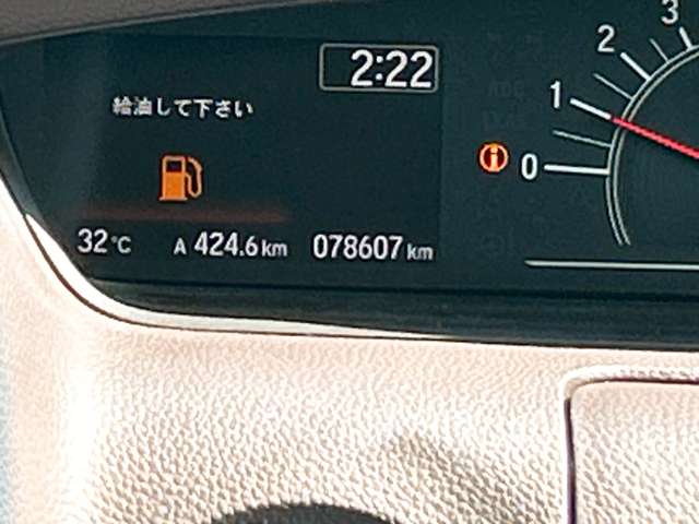 ホンダ Ｎ　ＢＯＸ ６６０ Ｇ ＥＸ ホンダセンシング R1年 (九州・沖縄) 99