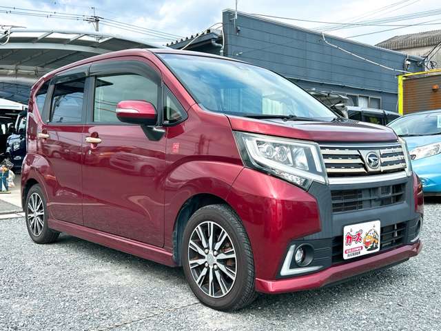 ダイハツ ムーヴ ６６０ カスタム Ｘ ＳＡＩＩ H28年 (九州・沖縄) 99