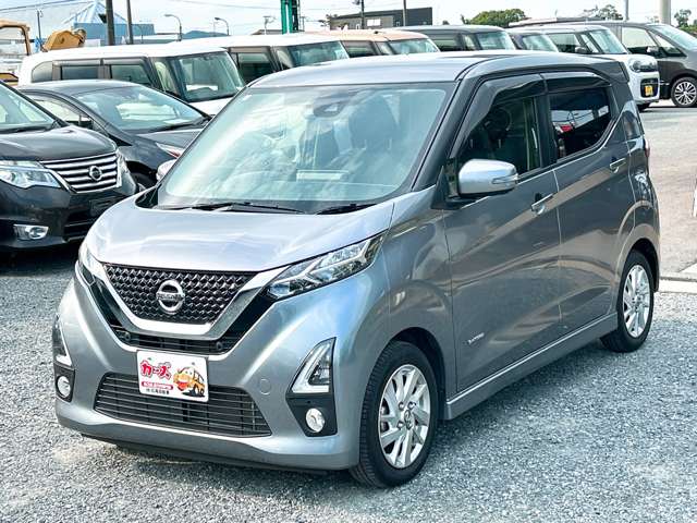 日産 デイズ ６６０ ハイウェイスターＸ R1年 (九州・沖縄) 99