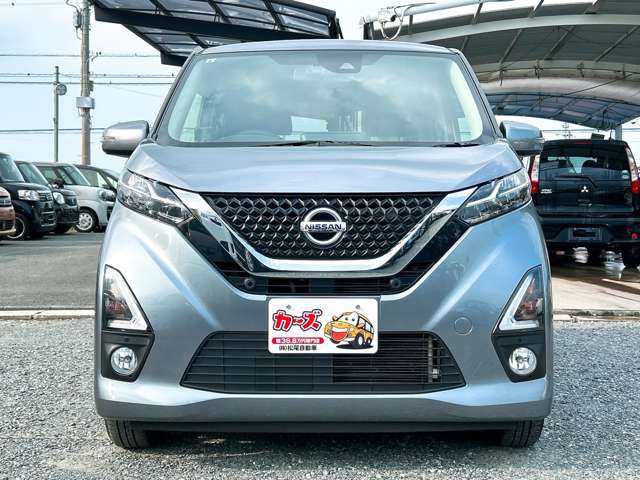 日産 デイズ ６６０ ハイウェイスターＸ R1年 (九州・沖縄) 99