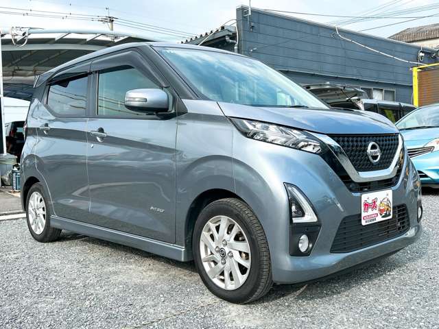 日産 デイズ ６６０ ハイウェイスターＸ R1年 (九州・沖縄) 99