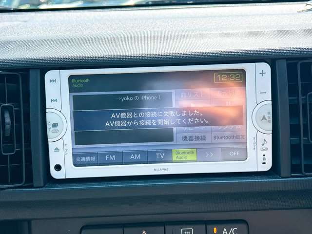 トヨタ パッソ １．０ Ｘ クツロギ H25年 (九州・沖縄) 99