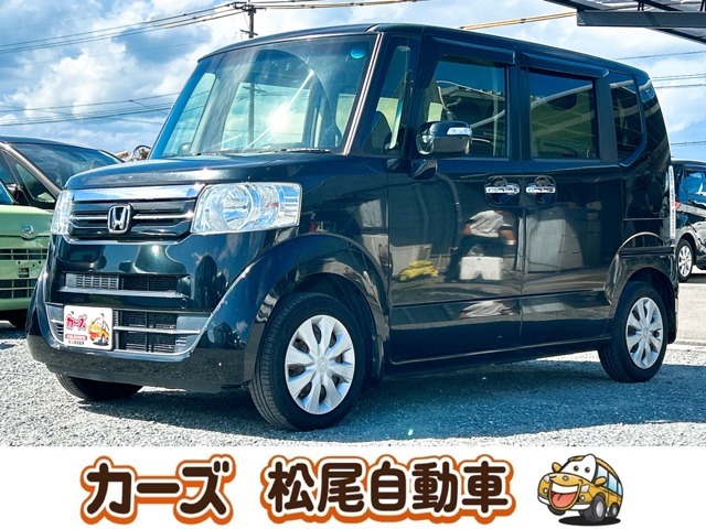 ホンダ Ｎ　ＢＯＸ ６６０ Ｇ Ｌパッケージ H28年 (九州・沖縄) 99