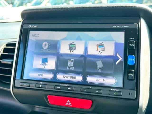 ホンダ Ｎ　ＢＯＸ ６６０ Ｇ Ｌパッケージ H28年 (九州・沖縄) 99