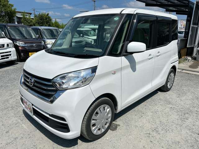 日産 デイズ　ルークス ６６０ Ｓ H29年 (九州・沖縄) 99