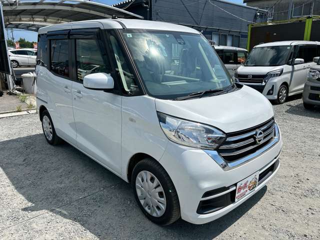 日産 デイズ　ルークス ６６０ Ｓ H29年 (九州・沖縄) 99