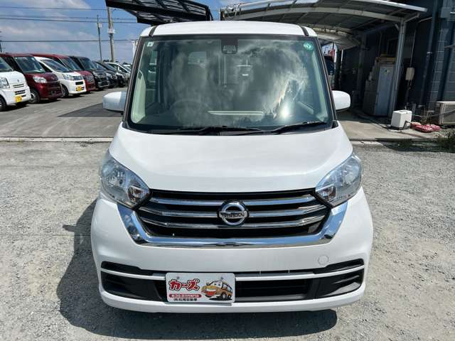 日産 デイズ　ルークス ６６０ Ｓ H29年 (九州・沖縄) 99