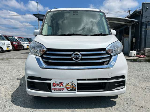 日産 デイズ　ルークス ６６０ Ｓ H29年 (九州・沖縄) 99