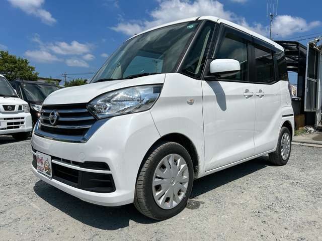 日産 デイズ　ルークス ６６０ Ｓ H29年 (九州・沖縄) 99