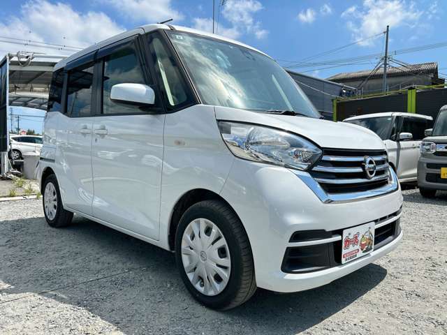 日産 デイズ　ルークス ６６０ Ｓ H29年 (九州・沖縄) 99