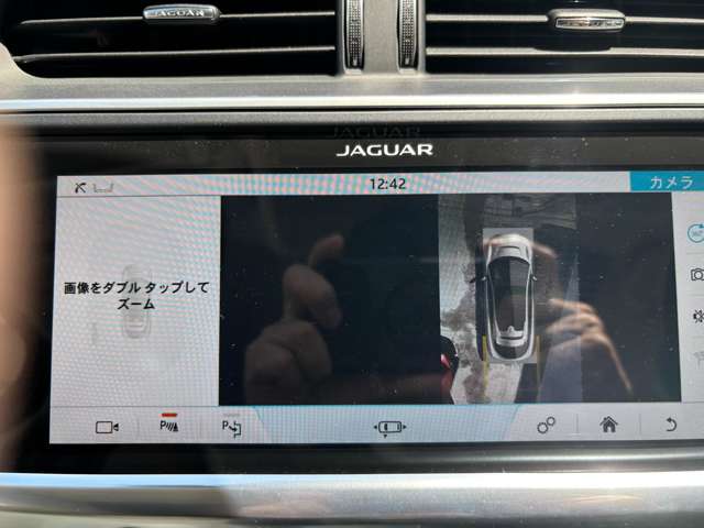 ジャガー Ｉペース ＨＳＥ ４ＷＤ R2年 (関東) 99