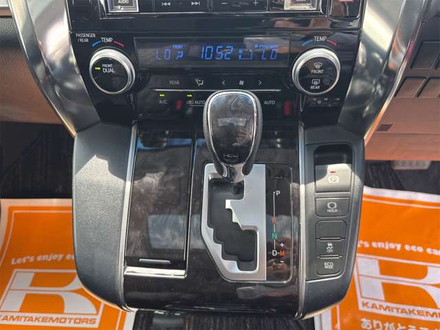 トヨタ アルファード ２．５ Ｓ Ａパッケージ R1年 (近畿) 99