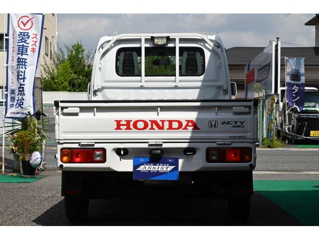 ホンダ アクティトラック ６６０ タウン ４ＷＤ H27年 (近畿) 99