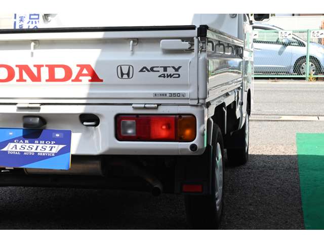 ホンダ アクティトラック ６６０ タウン ４ＷＤ H27年 (近畿) 99