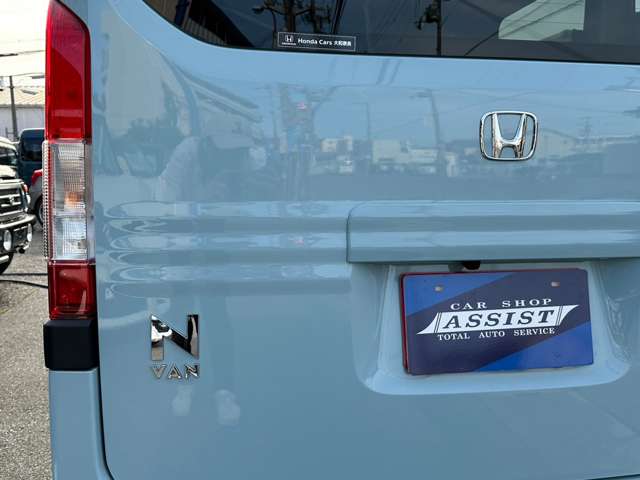 ホンダ Ｎ−ＶＡＮ ６６０ ＋スタイル ファン ターボ R4年 (近畿) 99