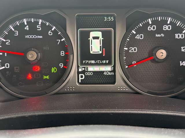 ダイハツ アトレー ６６０ ＲＳ R6年 (近畿) 99