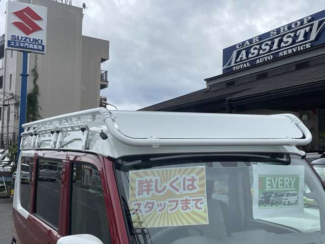 スズキ エブリイ ６６０ ジョイン ターボ ハイルーフ R6年 (近畿) 99