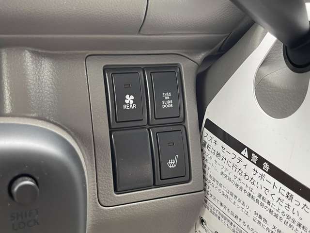 スズキ エブリイ ６６０ ジョイン ターボ ハイルーフ R6年 (近畿) 99