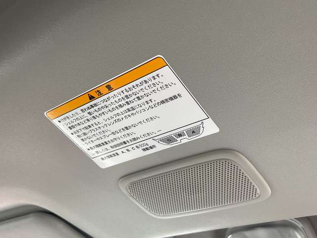 スズキ エブリイ ６６０ ジョイン ターボ ハイルーフ R6年 (近畿) 99