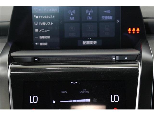 トヨタ クラウン　ハイブリッド ハイブリッド ２．５ ＲＳ ＦＯＵＲ ４ＷＤ R1年 (北海道) 99